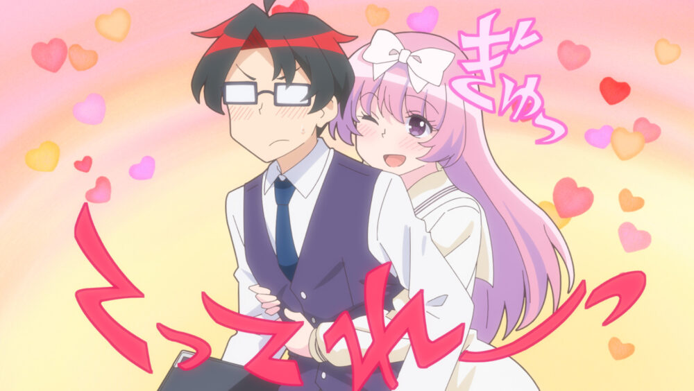 場面カット 1 / 6